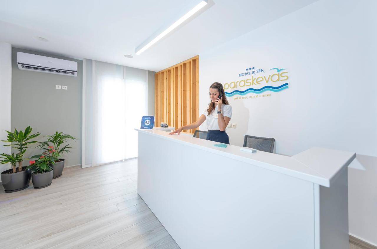 Paraskevas Boutique Hotel Tirós Eksteriør bilde