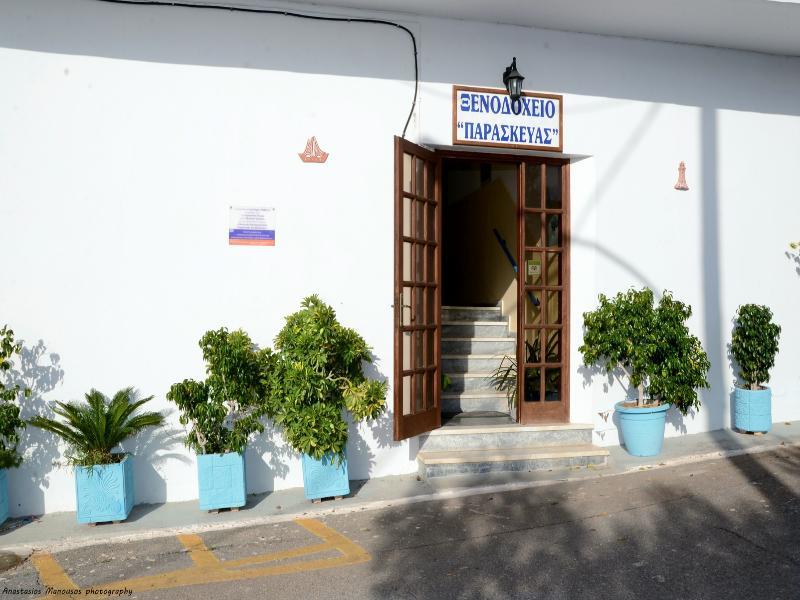 Paraskevas Boutique Hotel Tirós Eksteriør bilde